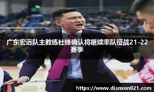 米兰体育官方网站