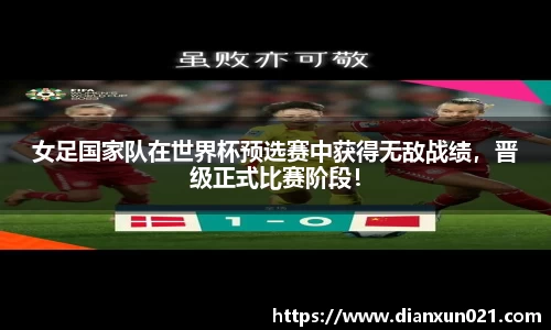 米兰体育官方网站