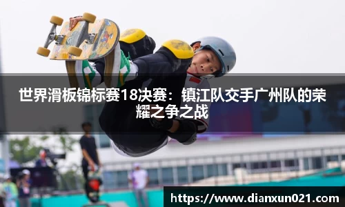 米兰体育