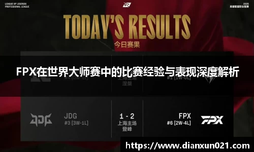 jinnianhui金年会