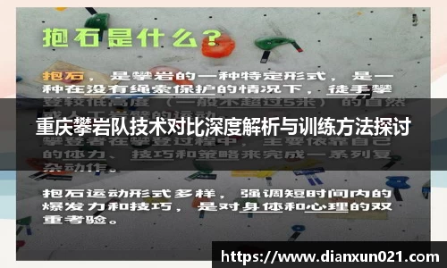 金年会