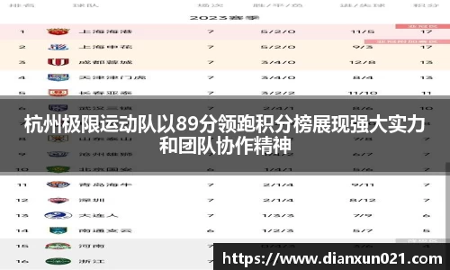 jinnianhui金年会