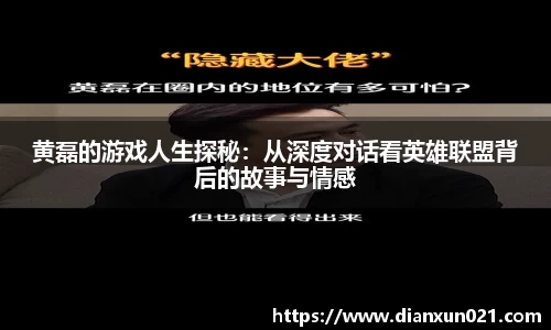 金年会