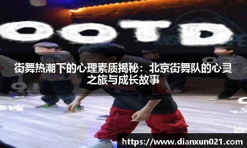 金年会jinnianhui首页