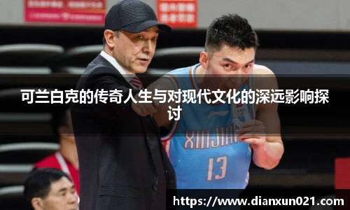 金年会jinnianhui首页