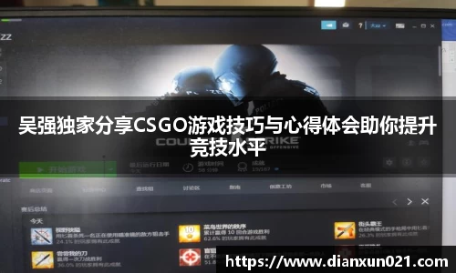 jinnianhui金年会