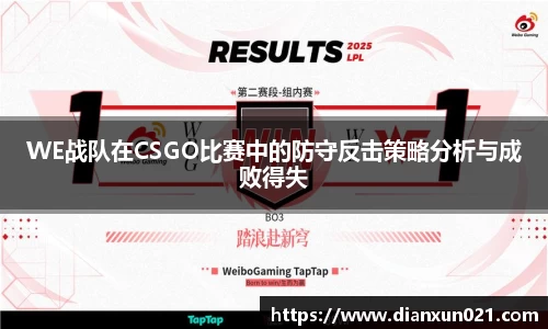 jinnianhui金年会