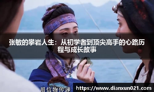 金年会jinnianhui首页