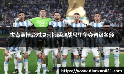 金年会