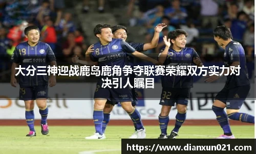 金年会jinnianhui首页