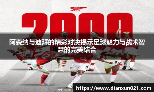 金年会jinnianhui首页