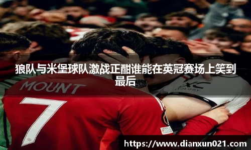 金年会jinnianhui首页